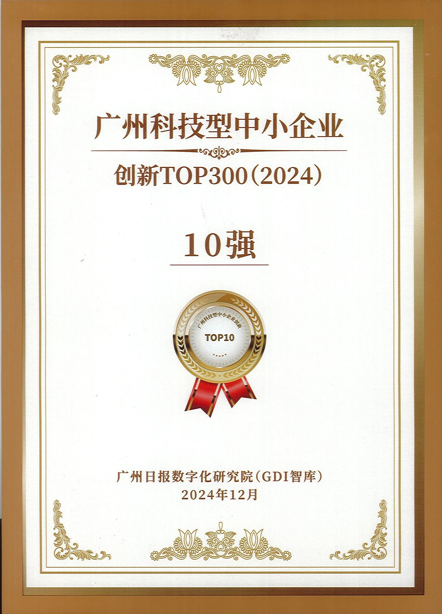 13426066.jpg 13426066.jpg